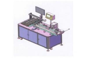 流水線對(duì)吹盤CCD檢測包裝機(jī)